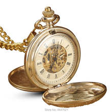 Relojes de bolsillo mecánicos dorados, cuerda manual, 2 lados, caja abierta, tallado de esqueleto, cadenas Steampunk, Fob, Clip 2024 - compra barato