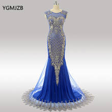 Royal Blue Long Evening Dresses 2020 Mermaid Floor Length Beaded Appliques Lace Elegant Women Formal Party Prom Gowns 2024 - buy cheap
