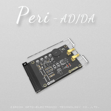 High-speed AD/DA peripheral module model: Peri-AD/DA 2024 - buy cheap