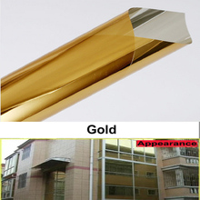 Gold  Waterproof Window Film 40/50x400cm One Way Mirror Silver Insulation Stickers UV Rejection Privacy Films 2024 - buy cheap