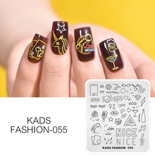 KADS Stamping Plates for Nail Art Simple Fashion Liner Image Stamping Templates Manicure Printer Nail Stencil Stamper 2024 - buy cheap