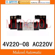 Pneumatic solenoid valve 4V220-08 AC220V port 1/4" two position five-way valve Double coil control valve 2024 - buy cheap