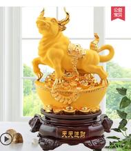 Sand Gold Golden Lucky Taurus Decoration Handicraft Office Zodiac Cattle Home Living Room TV Cabinet Wedding crafts 2024 - buy cheap