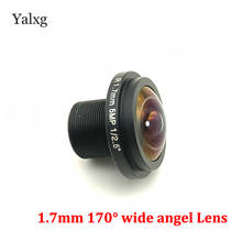 HD IR 1.7mm 5 Megapixel 1/2.5 Inch Panorama FishEye Lens 170 Degree Wide Angle Lens For CCTV IP Camera And Panoramic Camera 2024 - buy cheap