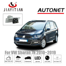 JIAYITIAN-cámara de visión trasera para Volkswagen VW Sharan 7N 2010 ~ 2019 CCD, cámara de visión nocturna para matrícula, cámara de marcha atrás 2024 - compra barato