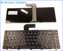 Russian RU Version Keyboard For Dell Inspiron 14R 14RD N4110 N4110D M411R M521R 15 3520 Laptop 2024 - buy cheap