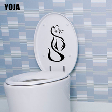 YOJA 11.8*24.4CM Tribal Cat Toilet Decal Living Bedroom Home Wall Decor Sticker T4-0035 2024 - buy cheap