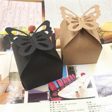 12Pcs/lot Cardboard Brown and Black Butterfly Box For Party Candy Chocolate Cookie Printing Packaging Handmade Paper Gift Box 2024 - buy cheap