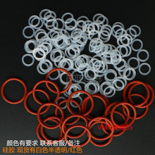 Silicone type Oring high temperature non-toxic sealing ring wire diameter 2MM outer diameter  29mm-110mm 2024 - buy cheap