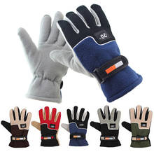 Men Cycling Gloves Cold-proof Winter Warm Fleece Thermal Full Finger Glove Motorcycle Snow Snowboard Skiing Gloves 2024 - buy cheap