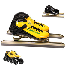 JEERKOOL Speed Inline Skates Carbon Fiber Professional Dislocation Blade Ice Skates 4 Wheels Racing Skating Patines IC1 2024 - buy cheap