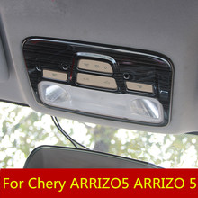 Trimming decorative frame car interior top reading lamp frame Panel frame car caraccessories For Chery ARRIZO5 ARRIZO 5 2024 - buy cheap