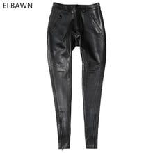 Genuine Leather Pants Women High Waist Black Pants Ladies Sheepskin Autumn Winter Plus Size Streetwear Skinny Leather Pants 2019 2024 - buy cheap