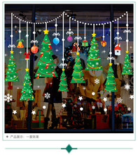 Веселые новогодние наклейки на окно Дерево Санта Клаус снежинки стикер на стену стеклянная наклейка росписи Новогоднее Рождественское украшение 2024 - купить недорого