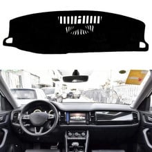 For Skoda Kodiaq 2017 2018 2019 Dashboard Cover Mat Pad Dashmat Dash Sun Shade Instrument Protect Carpet Car Styling Accessories 2024 - buy cheap