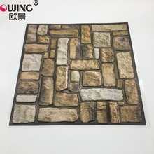 3D European Style Multicolor Stone Pattern Emboss Tiles Wall Sticker Bedroom Toilet Waist Line Tile Wallpaper DIY PVC Art Mural 2024 - buy cheap