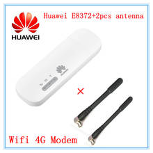 Разблокированный мобильный телефон Huawei E8372 телефон 150M LTE USB Wingle 4G WiFi модем dongle car wifi ZTE MF79U 2024 - купить недорого