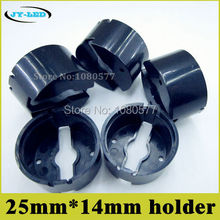 50pcs/lot Black LED Lens holder 25mm*14mm Plastic LED Holder For 23mm semi-circle Plano-convex Lenses 2024 - buy cheap