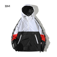 Hip Hop Mens Hooded Windbreaker Jacket Autumn 2020 Casual Vintage Color Black Loose Track Hoodie Coats Streetwear 2024 - buy cheap