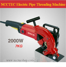 Electric pipe threader with cutting pipe | make screw thread in the steel pipe of DN15 DN20 DN25 DN32 DN40 DN50 | 7KG 2.5HP 2024 - buy cheap