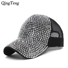 High Quality Luxury Rhinestone Female Cap Breathable Mesh Summer Fashion Leisure Snapback Hat Baseball Caps Beach Shade Bone 2024 - buy cheap