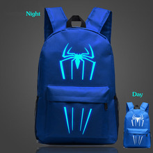 2021 Night Light Kids Bags Backpack Children School Bags For Boys Orthopedic Children Backpacks Boy Bookbag Mochila Escolar 2024 - buy cheap