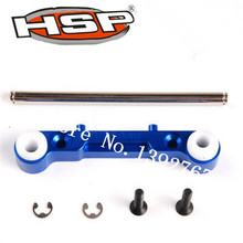 1 Set 054007 HSP Suspension Arm Short Holder(F/R)(Al.) Model Car Upgrade Spare Parts For 1/5 Gas Nitro Power Baja 2024 - buy cheap