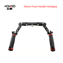 NEW 19MM Front Handle Handgrip with ARRI Rosettes  for 19mm rod rail system shoulder mount Rig 2024 - buy cheap