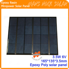 3.5W 6V 165*135mm  Top Point PoLycrystalline Small Power Epoxy Resin Solar Panel for toy, led light, garden light 2024 - buy cheap