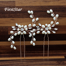 1 Pair Handmade Rose Gold Wedding Hair Accessories Luxury Crystal Bridal Hair Pin Clip Pearl Rhinestone Bride Bridesmaid Hairpin 2024 - buy cheap