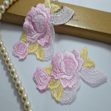 (6pcs/lot)Pink Patches Wedding Bridal Embroidery Lace patch Sewing Lace Applique - A0002 2024 - buy cheap