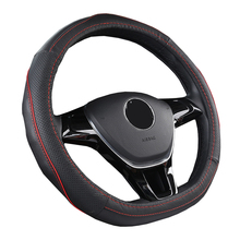 HuiER Auto Car Steering Wheel Cover D Type For Nissan Rogue / Rogue Sport / MAXIMA / Leaf / X-trail Xtrail D Type Steering Wheel 2024 - buy cheap