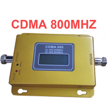 LCD display function 980 CDMA 800mhz high gain CDMA 850Mhz mobile phone signal booster,GSM signal repeater cdma amplifier 2024 - buy cheap