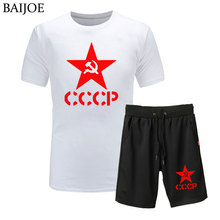 Camisas de algodão masculinas/femininas de verão, cccp, russa, soviética, união soviética, manga curta + shorts, moscow, rússia, 2019 2024 - compre barato