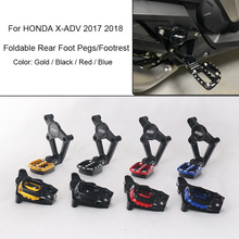 X-ADV X ADV 750 мотоциклетные складные Задние подножки педаль опора для ног для пассажира задний Набор для HONDA 2017 2018 X-ADV 750 мотоцикл 2024 - купить недорого