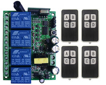Controle remoto sem fio ac110v 220v 230v, 4ch, 4 canais, 10a, interruptores 220v, saída relé, rádio, transmissor rf e receptor 315mhz/433mhz