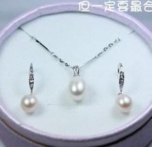 Conjunto de joyas de perlas de agua dulce para mujer y niña, aretes, collar, joyería 2024 - compra barato