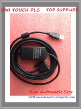 Adaptador USB USB-1747-CP3 para ordenador de escritorio, dispositivo para SLC 5/03 5/04 5/05 PLC USB-1747CP3 USB1747CP3 USB 1747 CP3 USB/1747/CP3 2024 - compra barato
