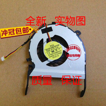 Ventilador para laptop toshiba satellite c800 l800 m800 m805 m805 c805 2024 - compre barato