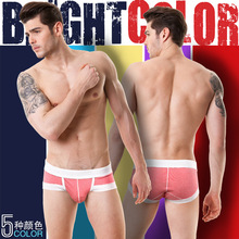 2015 New U-bag stripe men's cotton brief short stretched cotton pants high quality men's underwear intimate men's undergarment 2024 - buy cheap