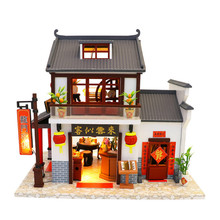 Creative Wooden Hand-assembled cottage Model for Retro-Chinese Attic with Cover 2024 - buy cheap