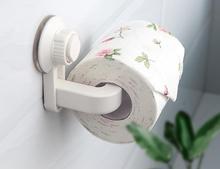 1PC Fashion Creative Tissue Box Bathroom Lavatory Sucker Wall Mounted Toilet Paper Holder Cover Roll Tissue Box OK 0750 2024 - buy cheap