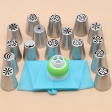 16pc Russian Tulip Flowers Icing Piping Nozzles Pastry B Tips Stainless Steel Russian Piping Wedding Cake Decorating Tip Sets 2024 - buy cheap