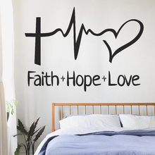 Faith Hope Love Wall Decal Religious Inspirational Office Poster Vinyl Sticker Family Rules Quotes Wall Stickers Home Decor Z766 2024 - buy cheap