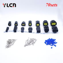 70Sets Kit Brand 1/2/3/4/6/8/10 Pin Way Waterproof Wire Connector Plug Car Auto Sealed Electrical Set Car connectors 2024 - buy cheap