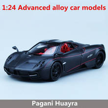 Модели легкосплавных автомобилей Pagani Huayra, 1:24, улучшенные модели легкосплавных автомобилей с высокой имитацией металла, Детские игрушечные автомобили, бесплатная доставка 2024 - купить недорого