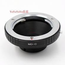 MD-C Mount lens Adapter ring for MC MD lens to C Mount 16mm CCTV Film cinema camera 2024 - buy cheap