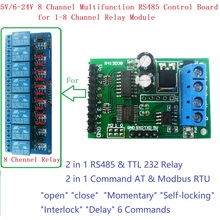 RS485 RS232(TTL) PLC Modbus Rtu Module 8ch IO  Control Switch Board for Relay Industrial automation 2024 - buy cheap