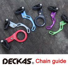 DECKAS Bike Chain guide MTB Bicycle chain guide 1X System ISCG 03 ISCG 05 BB mount CNC Single Speed Wide Narrow Gear Chain Guide 2024 - купить недорого