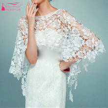 Lace Elegant Wedding Bolero bridal jacket ivory wedding jacket Wedding Accessories bolero mariage  Z523 2024 - buy cheap